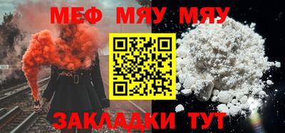 не бодяженный Бузулук
