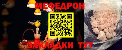 не бодяженный Бузулук