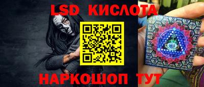 a pvp Бугуруслан