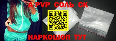 не бодяженный Бузулук