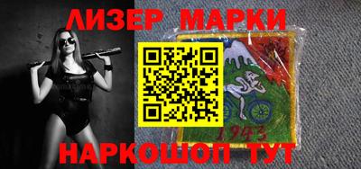 мефедрон мука Будённовск