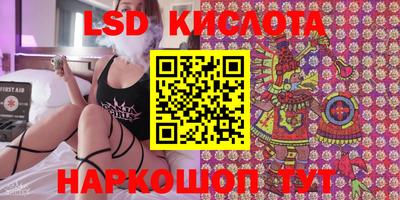 не бодяженный Бузулук