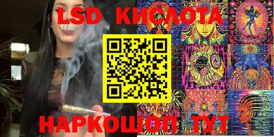 кокаин премиум Первоуральск