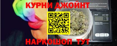 мефедрон мука Будённовск