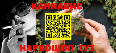 не бодяженный Бузулук