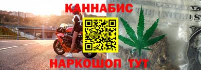 не бодяженный Бузулук