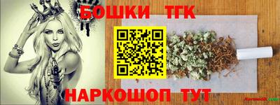a pvp Бугуруслан