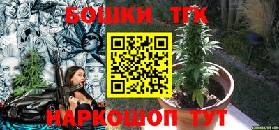 не бодяженный Бузулук