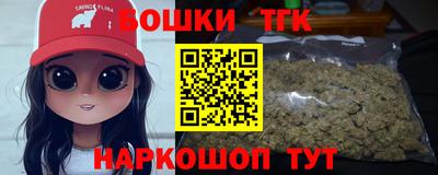 герыч Партизанск