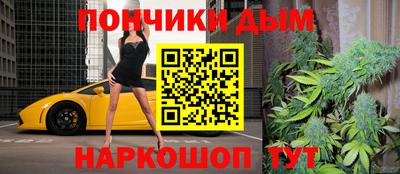 не бодяженный Бузулук