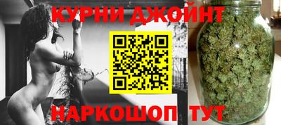 мефедрон мука Будённовск