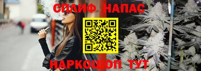 a pvp Бугуруслан