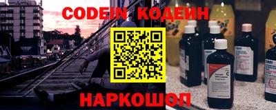 не бодяженный Бузулук