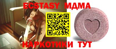 не бодяженный Бузулук