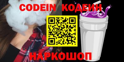 a pvp Бугуруслан