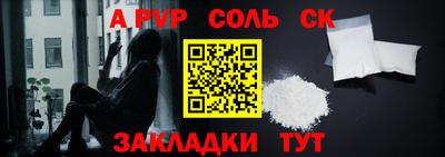 не бодяженный Бузулук