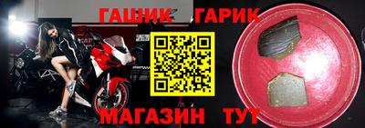 a pvp Бугуруслан