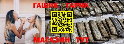 a pvp Бугуруслан