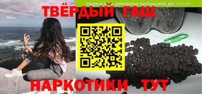 a pvp Бугуруслан