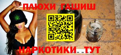 a pvp Бугуруслан