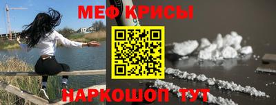 не бодяженный Бузулук