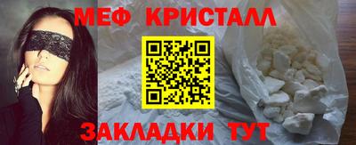 не бодяженный Бузулук