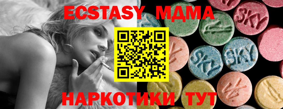 Гашиш Кинешма